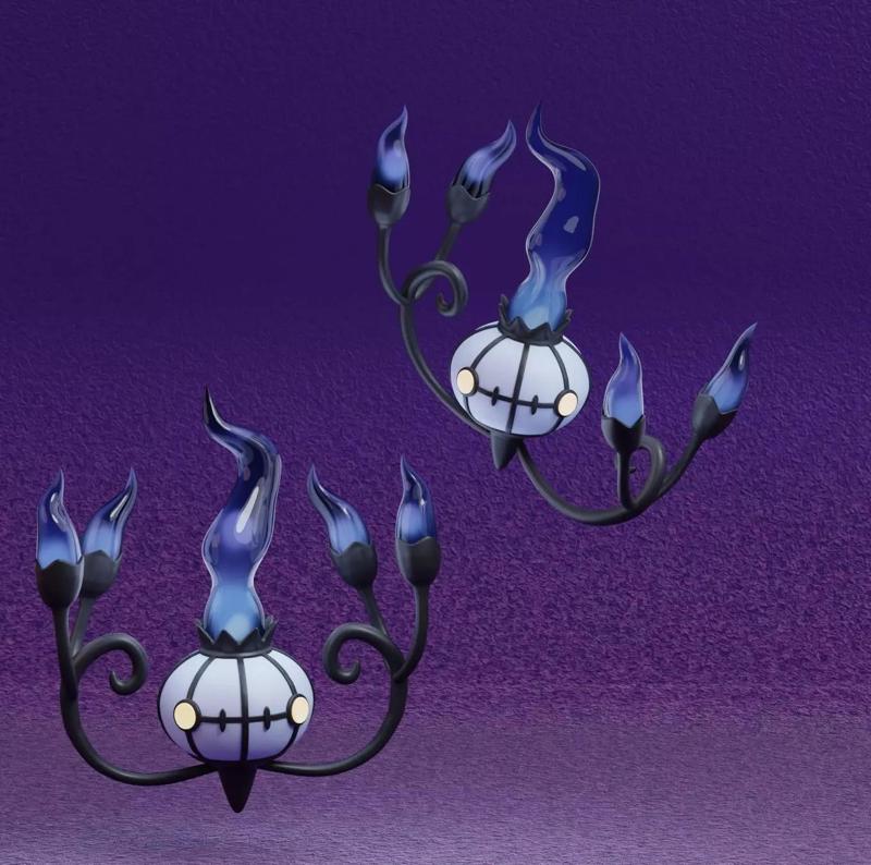 Pokemon - Chandelure with 2 poses