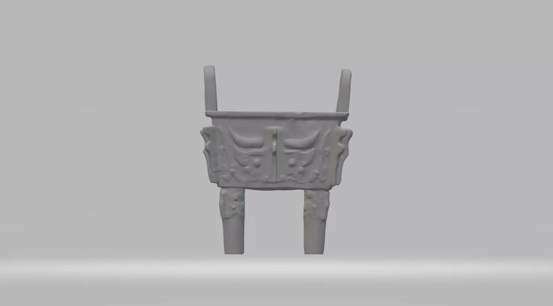 Chinese Ding Furnace Incense