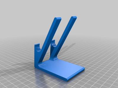 Phone stand
