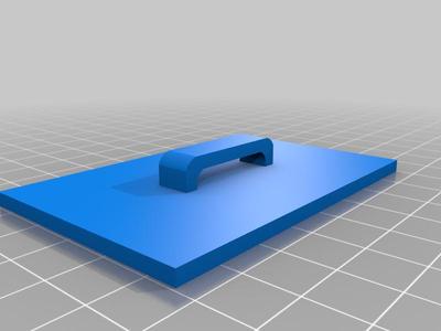 Screen cover Rounded