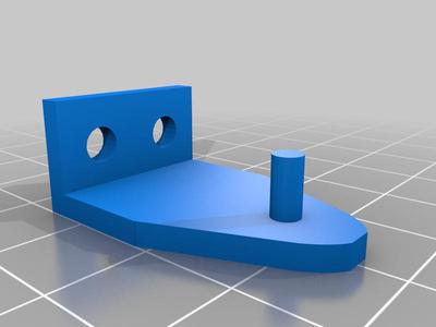 Mini Blind Clip