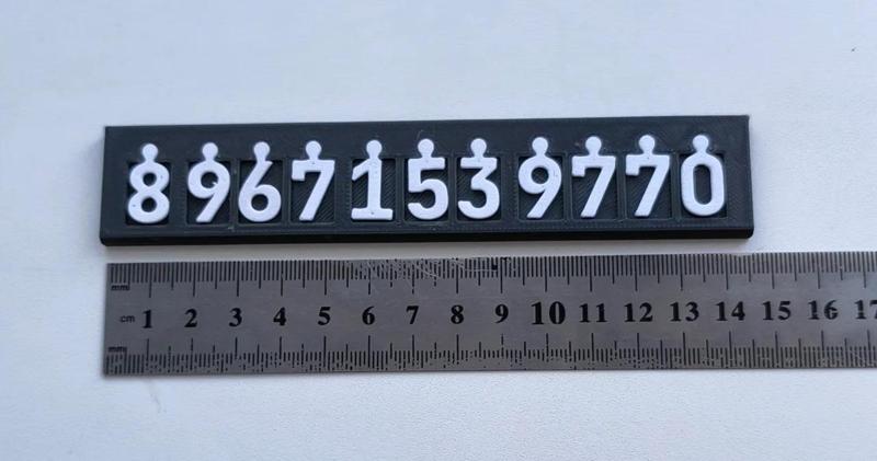 Phone number in to car   