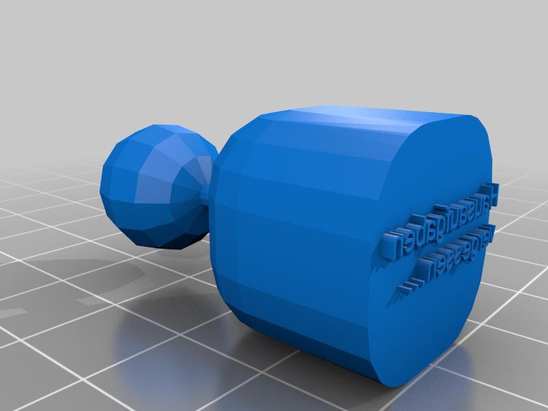 Stempel "Hausaufgaben vergessen"