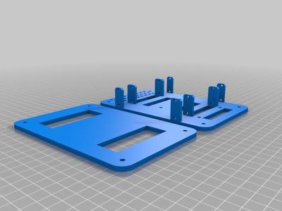 Arduino car 