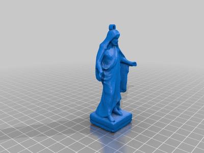 Christus Christmas Ornament