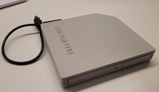 DVD player housing - Optical drive 