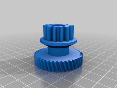 Krups gear wheel for Type 376