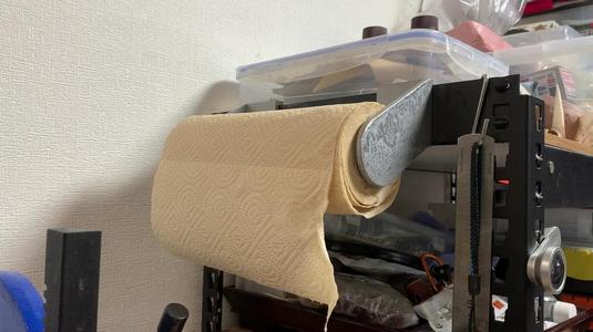 Paper towel holder