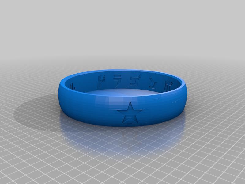 Dice try Dragon Ball