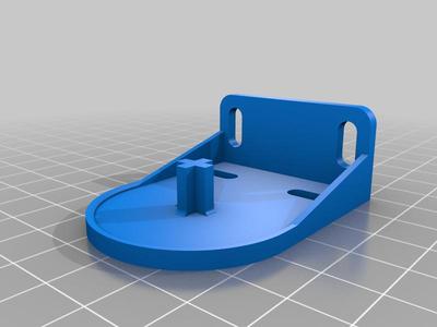 Curtain mount