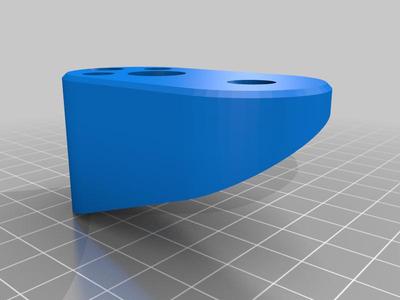 Ikea Tradfri motion sensor magnetic mount