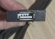 USB Plug Insert