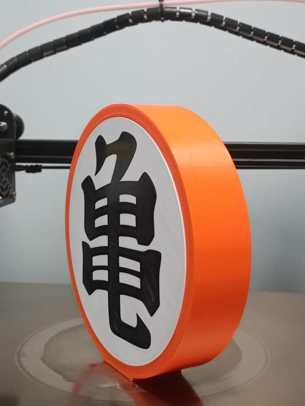 Lightbox kame dragon ball goku