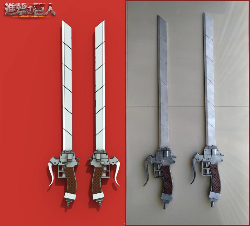 Anime sword "Attack on Titan"