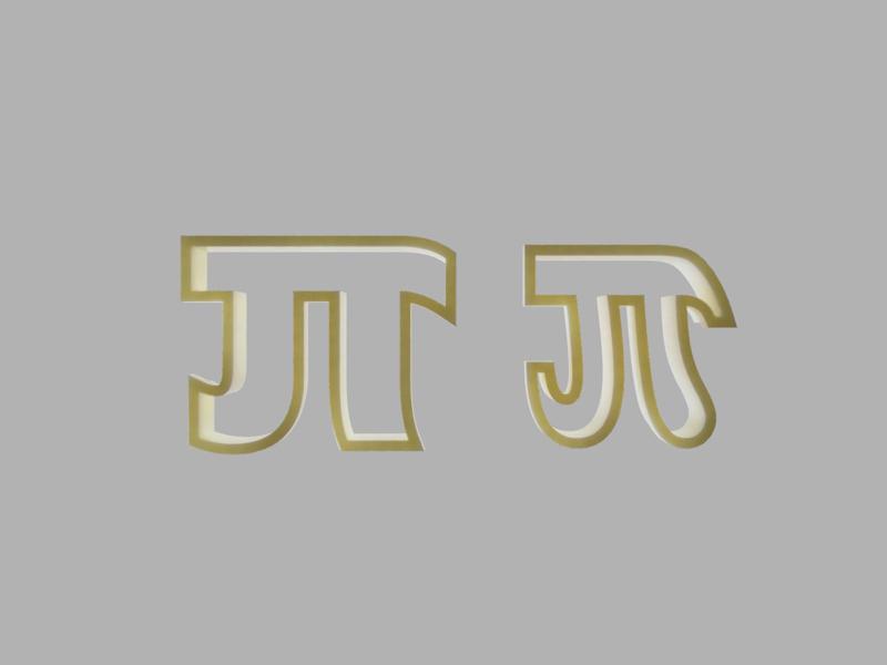 Cookie cutters in the shape of pi π