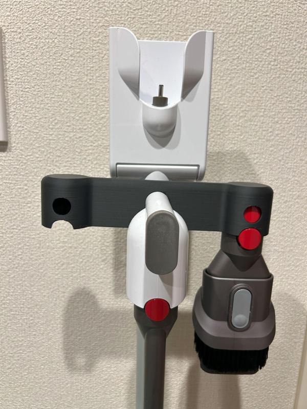 Dyson Digital Slim Accessories Holder