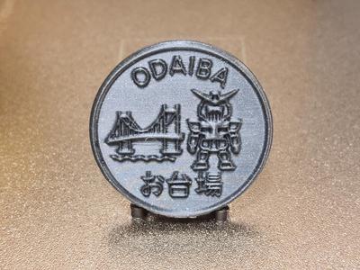 Cute Japanese Medal (ODAIBA)