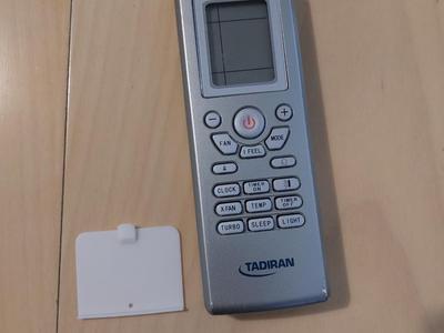 air conditioner remote battery cover