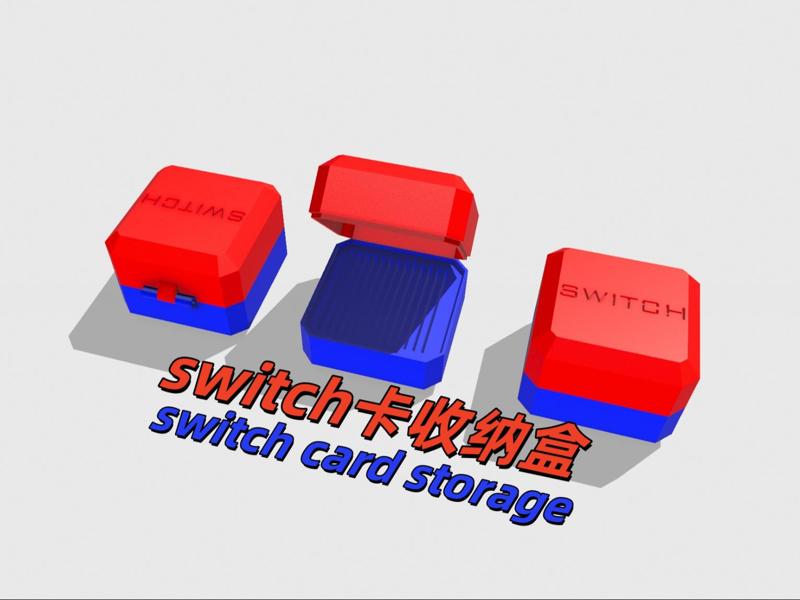 switch cartridge storage box（switch卡带收纳盒）