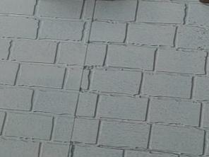 Stone Ground/Wall