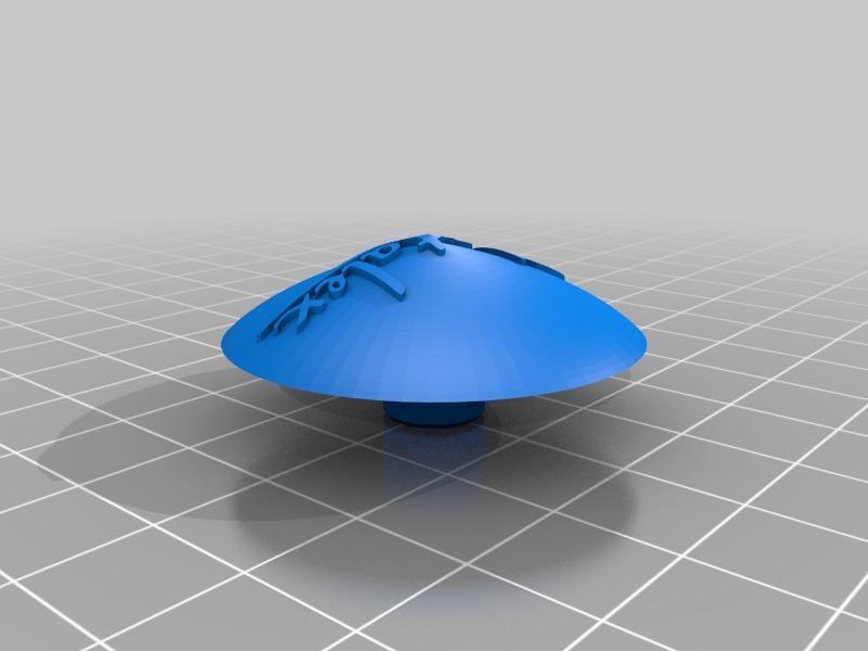 GE Vortalex Fan Blade Badge