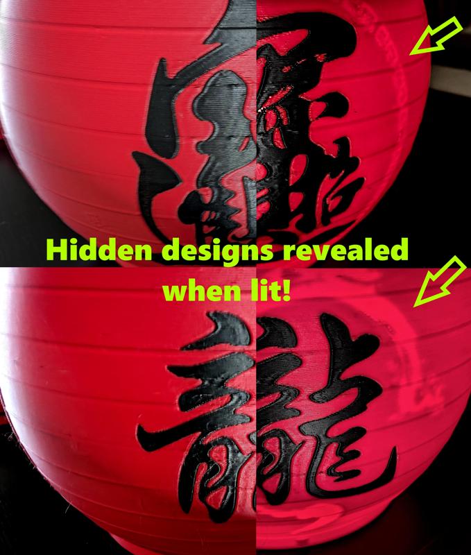 Red Lantern Light-Up Hidden Designs for Chinese New Year