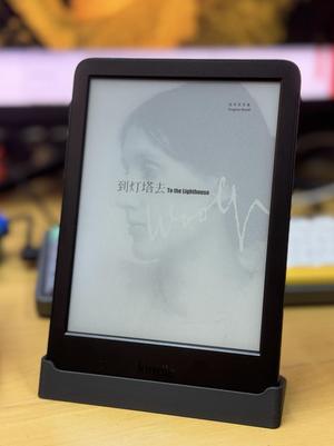 Kindle 11th (2022) stand
