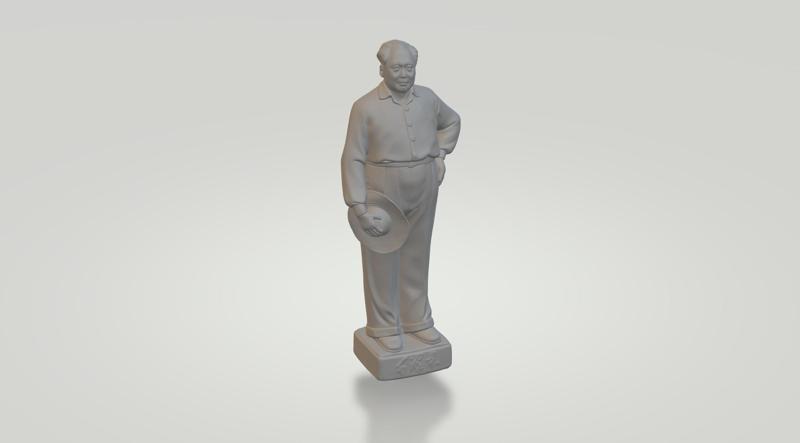 Chairman Mao Zedong 3D print model