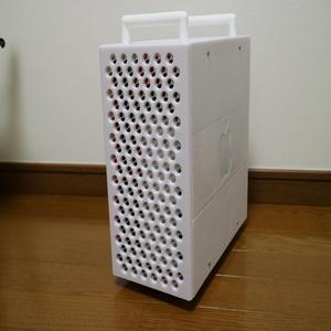 Micro ATX Case (like MacPro 2019)