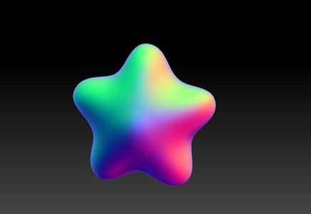 Star Pendant