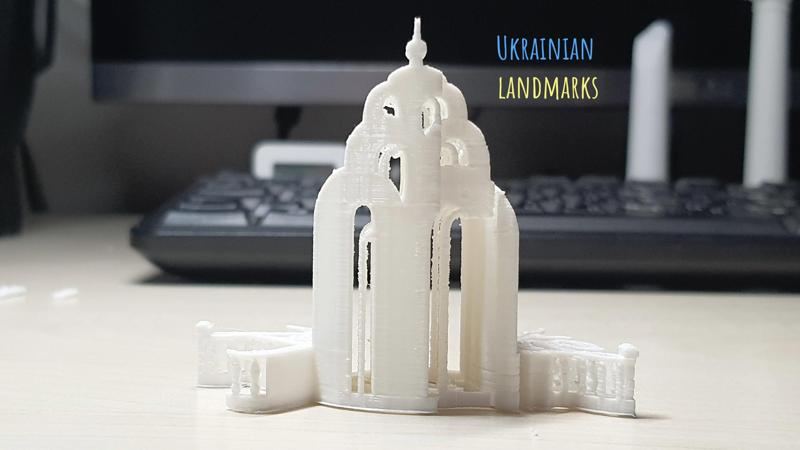 Kharkiv landmark Mirrorstream fliptext