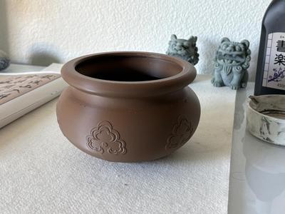 Chinese treasure bowl