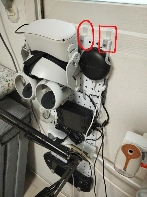 Pegboard Window Frame Holder