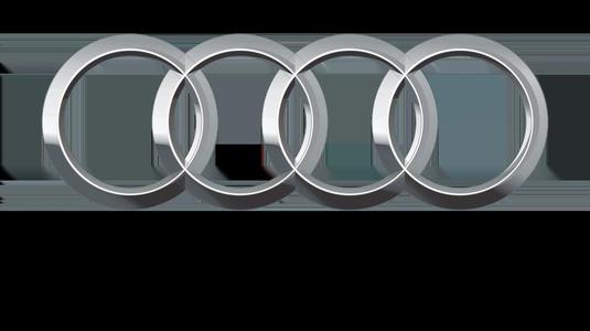 Audi Logo