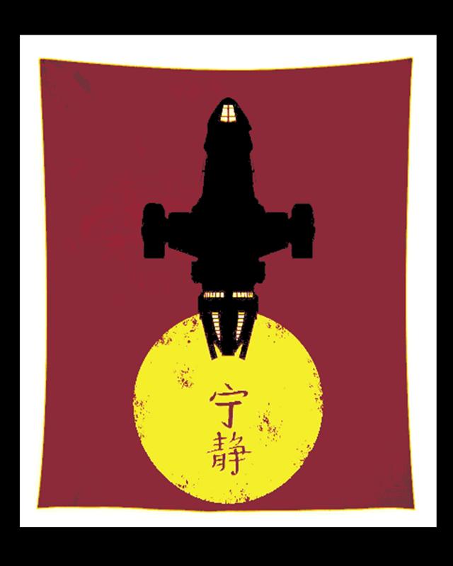 Fly the Flag of Serenity - Firefly - hueforge Wall art design 