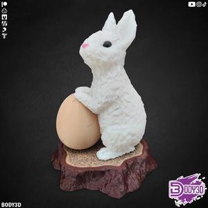 Cute Easter Bunny ( Supportless )
