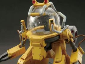 HG TOLRO Engineering Machine