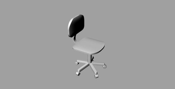Desk Chair