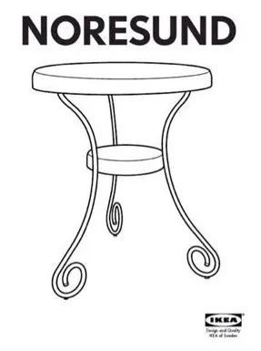 IKEA NORESUND Side Table Lower Shelf Lip   