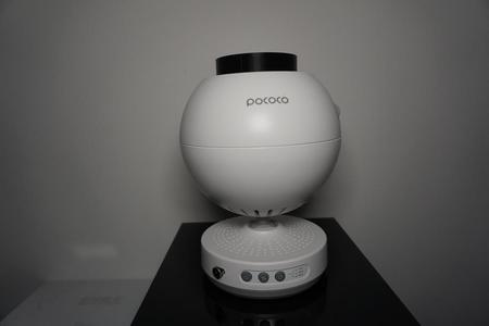 Pococo Galaxy Projector Planetarium Dust cover / lens protector. Schutzkappe.