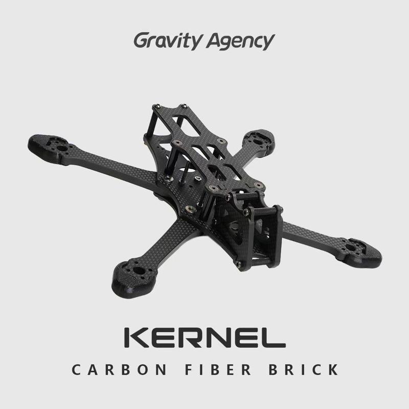 Kernel 5.5inch CarbonTank Freestyle Frame