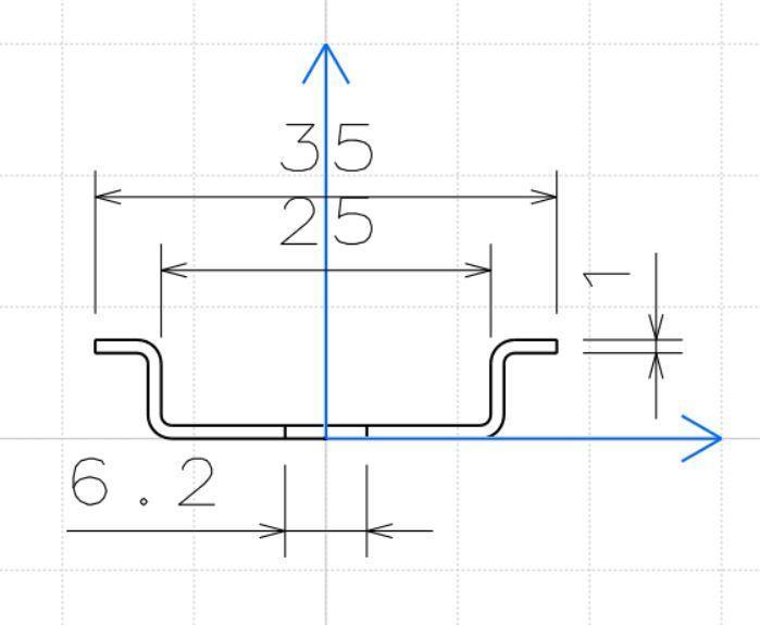 35mm DIN_Rail 75mm size 