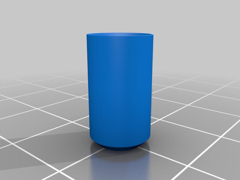 DC Barrel Jack Cap - 5.5mm diameter