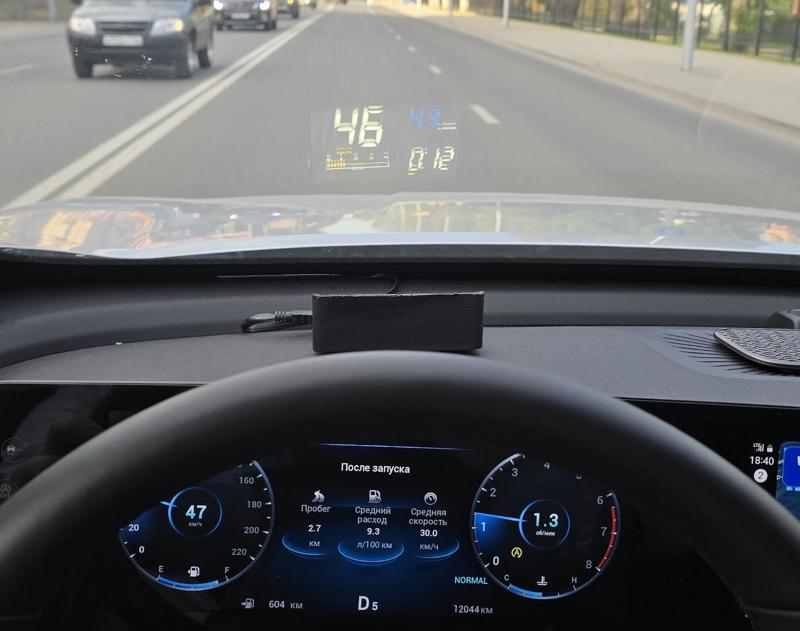 Sun visor for car HUD D5000