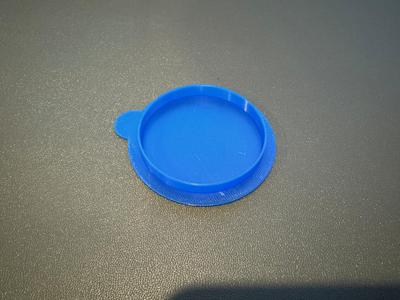 Seestar S50 Dust Cover