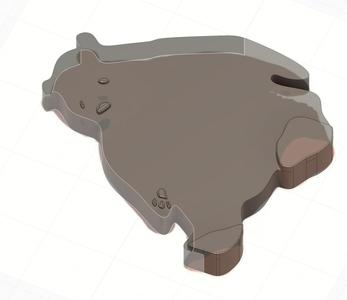 djungelskog Ikea bear