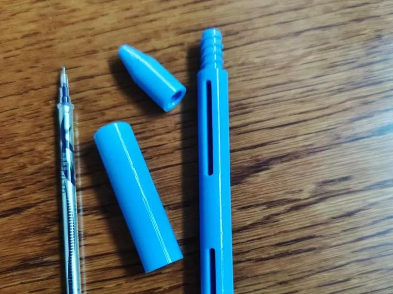 Minimalist Personalized Neutral Pen Shell 2.0