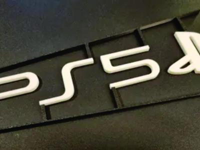 PlayStation Cover 2.1 horizontal for the Slim