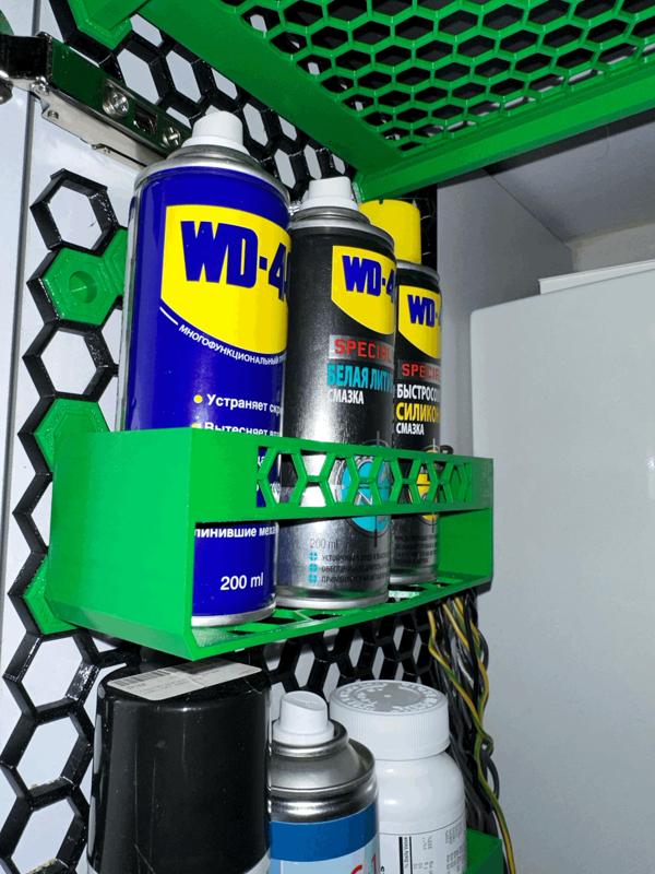 wd40 shelf