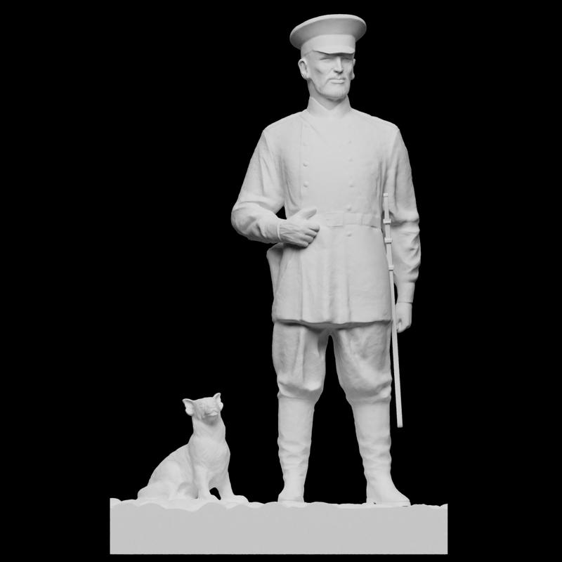 Sculpture at the Minsk Children's library